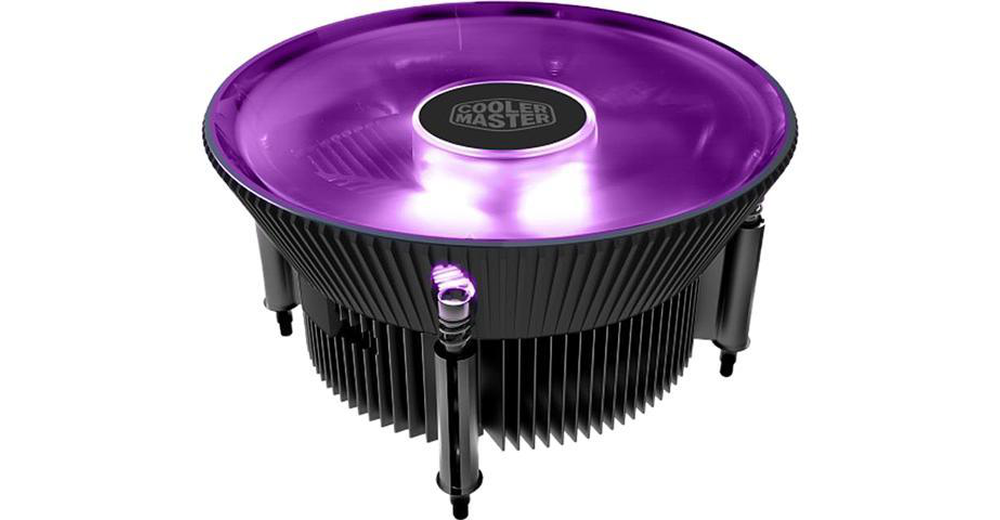 VENTILADOR COOLER MASTER ATX RR-I71C-20PC-R1