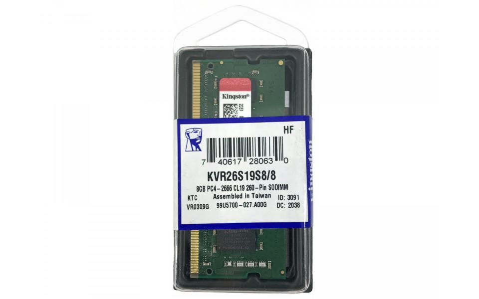 MEMORIA KINGSTON 8GB 2666MHZ DDR4 SO-DIMM