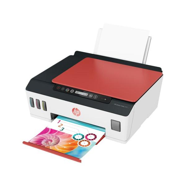 IMPRESORA HP SMART TANK 519 WHITE 3YW73A